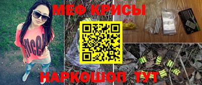 СК Кумертау