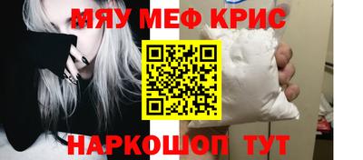 марки lsd Кулебаки