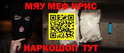 СК Кумертау