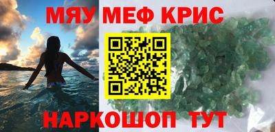 СК Кумертау