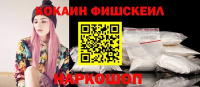 марки lsd Кулебаки