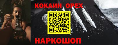 марки lsd Кулебаки