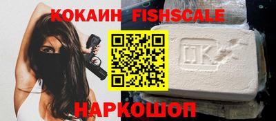 СК Кумертау