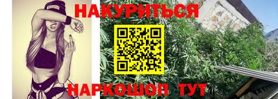 марки lsd Кулебаки