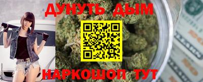 марки lsd Кулебаки