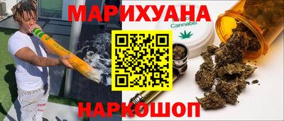 марки lsd Кулебаки