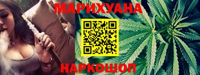 мяу мяу мука Кунгур