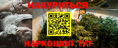 марки lsd Кулебаки