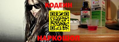 СК Кумертау