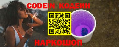 марки lsd Кулебаки