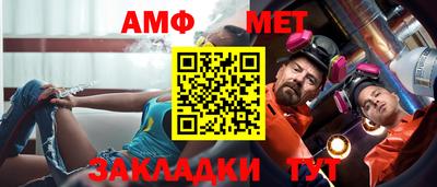 СК Кумертау