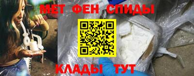 мяу мяу мука Кунгур