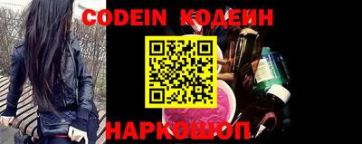 марки lsd Кулебаки