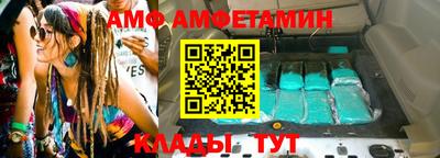 СК Кумертау