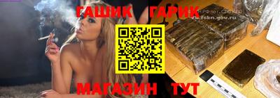 СК Кумертау