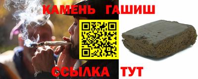 мяу мяу мука Кунгур