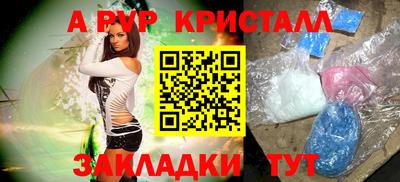 СК Кумертау